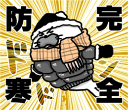 Cold hate seals sticker #8670635