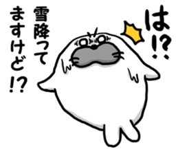 Cold hate seals sticker #8670636