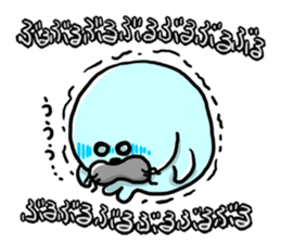 Cold hate seals sticker #8670642