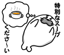 Cold hate seals sticker #8670643