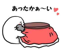 Cold hate seals sticker #8670644