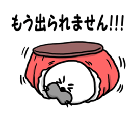 Cold hate seals sticker #8670647