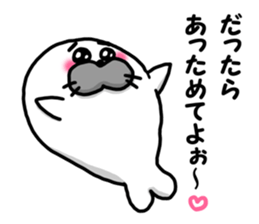 Cold hate seals sticker #8670649