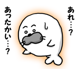 Cold hate seals sticker #8670653