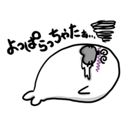 Cold hate seals sticker #8670655