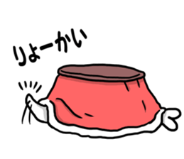 Cold hate seals sticker #8670662