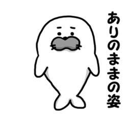 Cold hate seals sticker #8670664