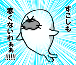 Cold hate seals sticker #8670665