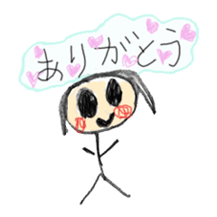 Animals and humans of the day