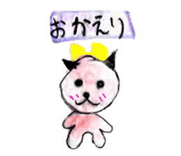 Animals and humans of the day sticker #8670706