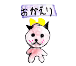 Animals and humans of the day sticker #8670706