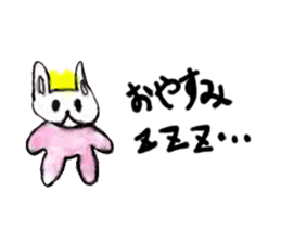 Animals and humans of the day sticker #8670709