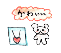 Animals and humans of the day sticker #8670711