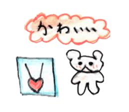 Animals and humans of the day sticker #8670711