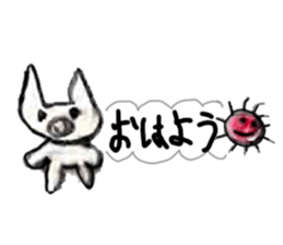 Animals and humans of the day sticker #8670712