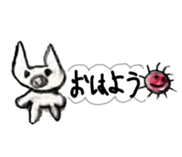 Animals and humans of the day sticker #8670712