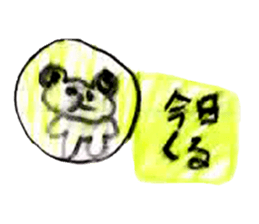 Animals and humans of the day sticker #8670715