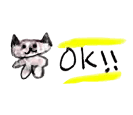 Animals and humans of the day sticker #8670716