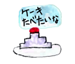 Animals and humans of the day sticker #8670718