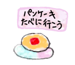 Animals and humans of the day sticker #8670719