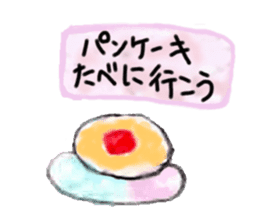 Animals and humans of the day sticker #8670719