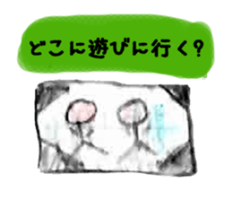 Animals and humans of the day sticker #8670724