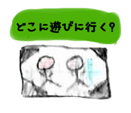 Animals and humans of the day sticker #8670724