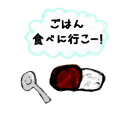 Animals and humans of the day sticker #8670725