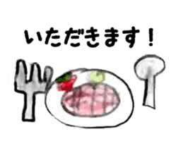 Animals and humans of the day sticker #8670726