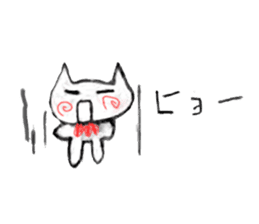 Animals and humans of the day sticker #8670729