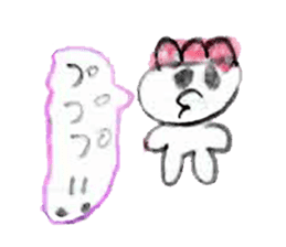 Animals and humans of the day sticker #8670730