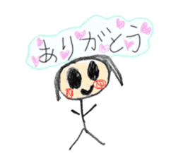 Animals and humans of the day sticker #8670731