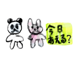 Animals and humans of the day sticker #8670737