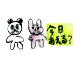 Animals and humans of the day sticker #8670737