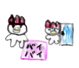 Animals and humans of the day sticker #8670738