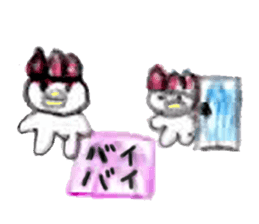 Animals and humans of the day sticker #8670738