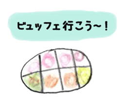 Animals and humans of the day sticker #8670740