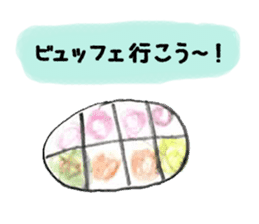 Animals and humans of the day sticker #8670740