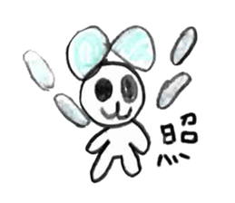 Animals and humans of the day sticker #8670742