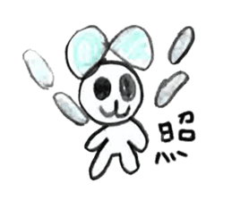 Animals and humans of the day sticker #8670742