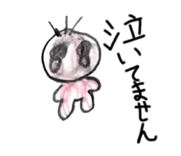 Animals and humans of the day sticker #8670743