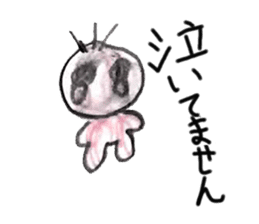 Animals and humans of the day sticker #8670743