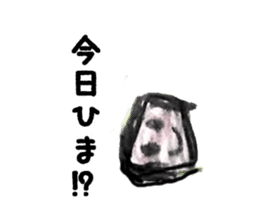 Animals and humans of the day sticker #8670744