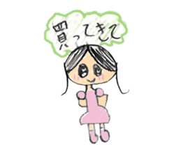 Animals and humans of the day sticker #8670745