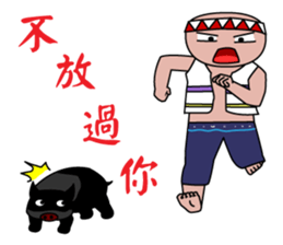 Everyman~3 sticker #8670826