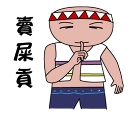 Everyman~3 sticker #8670827