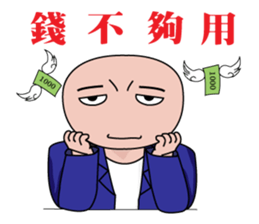 Everyman~3 sticker #8670830