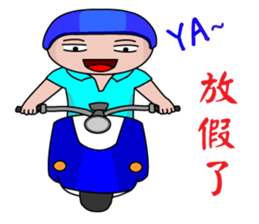 Everyman~3 sticker #8670831