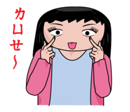 Everyman~3 sticker #8670832