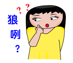 Everyman~3 sticker #8670833